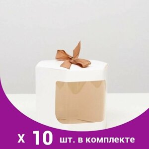 Коробка шестигранная, с окном, белая, 10 х 10 х 10 см (10 шт)