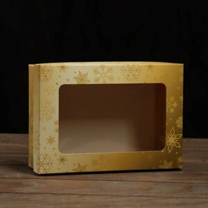 Коробка складная, крышка-дно, с окном "Новогодняя сказка" 24 х 17 х 8 см (5 шт.)