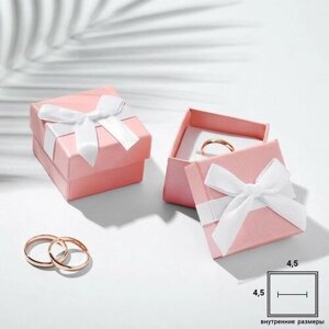 Коробочка подарочная под серьги/кольцо Нежность, 5*5 (размер полезной части 4,5х4,5см), цвет розовый 6 шт