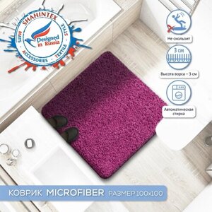 Коврик для ванной и туалета MICROFIBER 100х100 фуксия м12, коврик прикроватный, пушистый с длинным ворсом