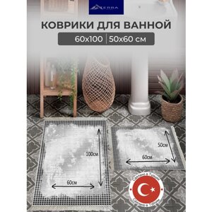 Коврики для ванной 2шт 50х60, 60х100