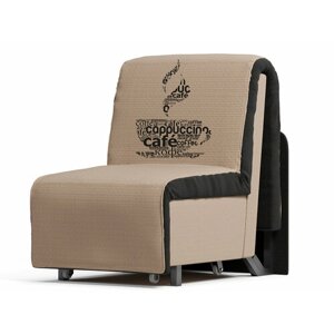Кресло-кровать Elegance 80Я (с ящиком) Coffee Mura 22-100 (83х110х95, СМ 83х203)