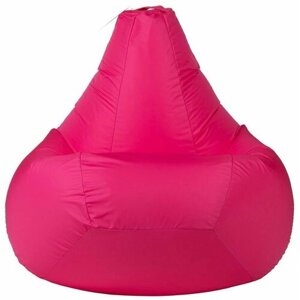 Кресло мешок Груша Нейлон розовый 140х90 размер XXXL, Чудо Кресло, ручка, люверс, молния, непромокаемый пуфик мешок для дома, для улицы