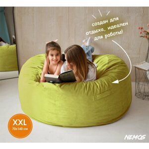 Кресло-мешок огромный , большой пуфик из натурального велюра премиум качества Nemos. размера XXL, фисташковый