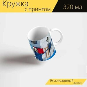 Кружка с рисунком, принтом "Санторини, дом, белый" 320 мл.