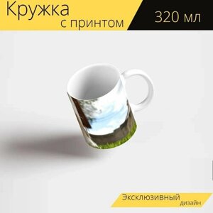 Кружка с рисунком, принтом "Шитцу, собака, домашнее животное" 320 мл.