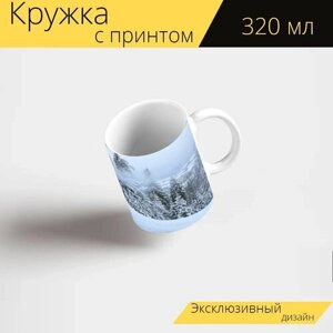 Кружка с рисунком, принтом "Снежная пушка, снег, лыжи" 320 мл.