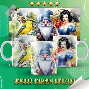 Кружка "Snow White / Белоснежка" PrintMania 330мл