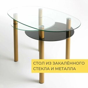 Кухонный стол Эксклюзив с двухцветной полкой (прозрачный/чёрный), столешница стекло, ножки металл цвет золото
