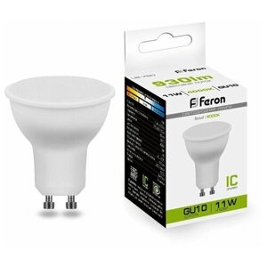 Лампа светодиодная Feron LB-760 MR16 GU10 11W 4000K 38141, комплект 8 шт.