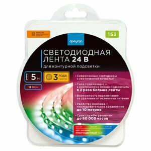 Лента светодиодная SMD 5050 RGB свет 24 В 15 Вт/м 5 м IP20 Apeyron (153КП)