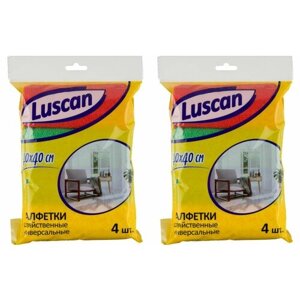 Luscan Professional Салфетки хозяйственные из микрофибры, 40х40 см, 4 шт, 2 уп