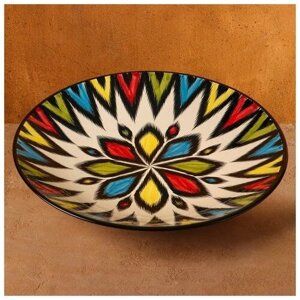 Ляган круглый "Атлас", диаметр 41 см, разноцветный, блюдо из керамики, узбекская посуда
