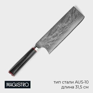 Magistro Нож топорик Magistro «Ортего», длина лезвия 18 см, дамасская сталь AUS-10