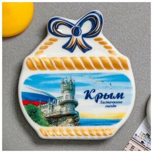 Магнит-корзинка «Крым. Ласточкино гнездо»