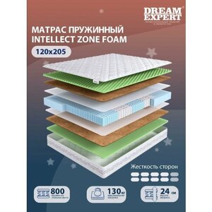 Матрас, Анатомический матрас DreamExpert Intellect Zone Foam выше средней жесткости, полутораспальный, зональный пружинный блок, на кровать 120x205