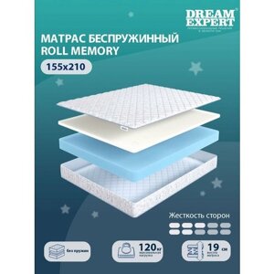 Матрас, Анатомический матрас DreamExpert Roll Memory средней и ниже средней жесткости, двуспальный, чехол хлопковый жаккард, беспружинный, на кровать 155x210