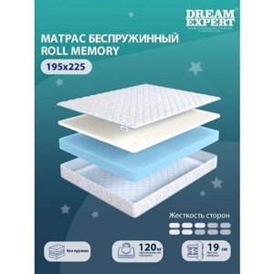 Матрас, Анатомический матрас DreamExpert Roll Memory средней и ниже средней жесткости, двуспальный, чехол хлопковый жаккард, беспружинный, на кровать 195x225