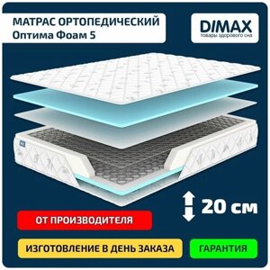 Матрас Dimax Оптима foam 5 180x190