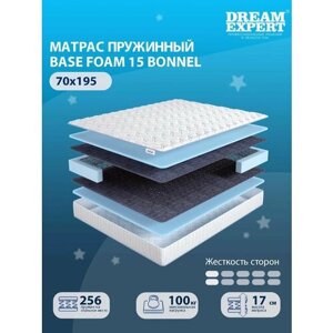 Матрас DreamExpert Base Foam 15 Bonnel низкой жесткости, детский, зависимый пружинный блок, на кровать 70x195