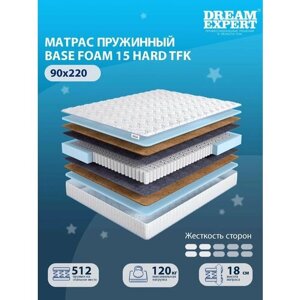 Матрас DreamExpert Base Foam 15 Hard TFK ниже средней жесткости, односпальный, независимый пружинный блок, на кровать 90x220