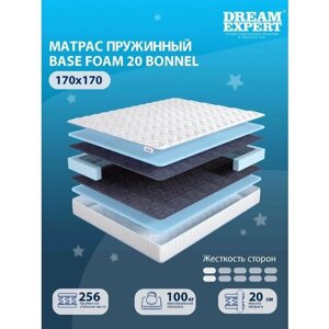 Матрас DreamExpert Base Foam 20 Bonnel низкой жесткости, двуспальный, зависимый пружинный блок, на кровать 170x170