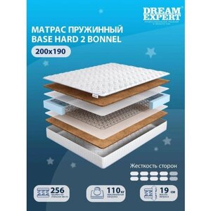 Матрас DreamExpert Base Hard 2 Bonnel выше средней жесткости, двуспальный, зависимый пружинный блок, на кровать 200x190