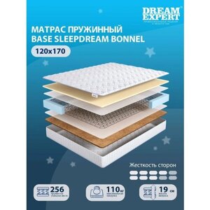 Матрас DreamExpert Base SleepDream Bonnel средней и выше средней жесткости, полутораспальный, зависимый пружинный блок, на кровать 120x170