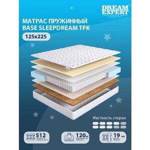 Матрас DreamExpert Base SleepDream TFK средней и выше средней жесткости, полутораспальный, независимый пружинный блок, на кровать 125x225
