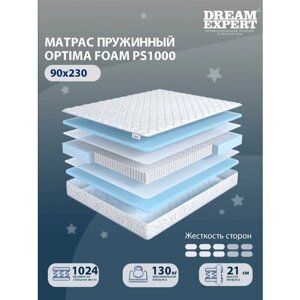 Матрас DreamExpert Optima Foam PS1000 средней жесткости, односпальный, независимый пружинный блок, на кровать 90x230