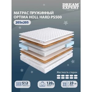 Матрас DreamExpert Optima Holl Hard PS500 высокой жесткости, двуспальный, независимый пружинный блок, на кровать 205x205
