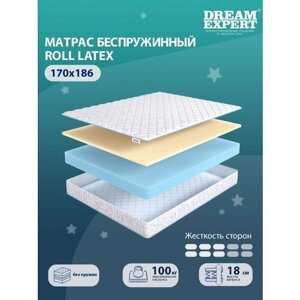 Матрас DreamExpert Roll Latex средней жесткости, двуспальный, чехол хлопковый жаккард, беспружинный, на кровать 170x186