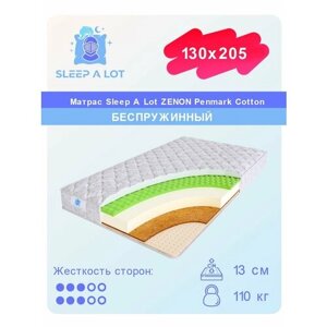 Матрас, Ортопедический беспружинный матрас Sleep A Lot ZENON Penmark Cotton в кровать 130x210