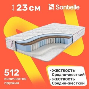 Матрас с независимыми пружинами Sontelle Vivre Castom step 70x140