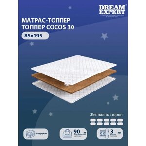 Матрас-топпер, Топпер-наматрасник DreamExpert Cocos 30 тонкий матрас, на резинке, Беспружинный, хлопковый, на кровать 85x195