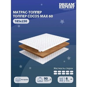 Матрас-топпер, Топпер-наматрасник DreamExpert Cocos max 60 тонкий матрас, на резинке, Беспружинный, хлопковый, на кровать 185x230