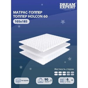 Матрас-топпер, Топпер-наматрасник DreamExpert Holcon 60 тонкий матрас, на резинке, Беспружинный, хлопковый, на кровать 105x185