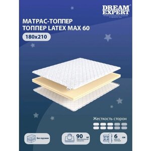Матрас-топпер, Топпер-наматрасник DreamExpert Latex max 60 на диван, тонкий матрас, на резинке, Беспружинный, хлопковый, на кровать 180x210