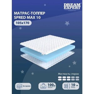 Матрас-топпер, Топпер-наматрасник DreamExpert Spred Max 10 на диван, тонкий матрас, на резинке, Беспружинный, хлопковый, на кровать 105x170