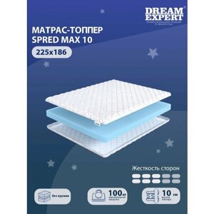 Матрас-топпер, Топпер-наматрасник DreamExpert Spred Max 10 на диван, тонкий матрас, на резинке, Беспружинный, хлопковый, на кровать 225x186