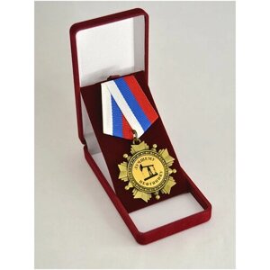 Медаль орден "Лучшему нефтянику"