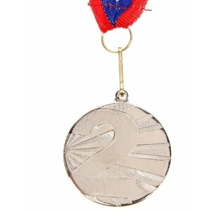 Медаль призовая 045 диам 4,5 см. 2 место. Цвет сер. С лентой