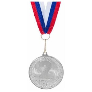 Медаль призовая 187 диам 4 см 2 место. Цвет сер. С лентой