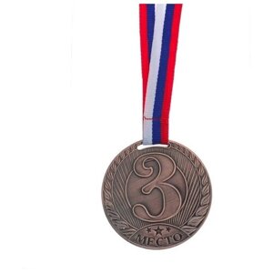 Медаль призовая, 3 место, бронза, d=6 см