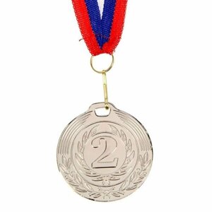 Медаль призовая Командор - 2 место, с лентой, серебристый, d - 5 см, 1 шт