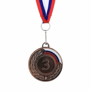Медаль призовая Командор - 3 место, с лентой, триколор, цвет бронзовый, d - 5 см, 1 шт