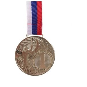 Медаль призовая «Ника» диам 4,5 см. 1 место. Цвет зол. С лентой