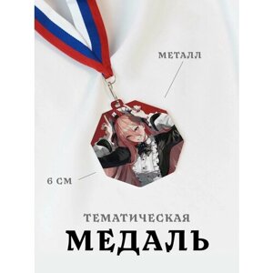 Медаль сувенирная спортивная подарочная Человек Бензопила, металлическая на ленте триколор