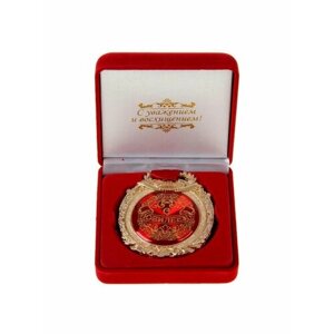 Медали подарочные ForHomeMax 0 золотистый, красный
