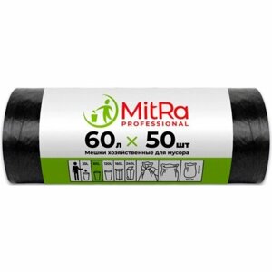 Мешки для мусора MitRa Professional Черные, 60 л, 60х80 см, рулон, 7 мкм, ПВД, 50 шт